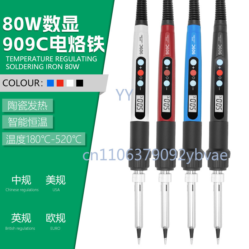 Power Tools Display - Pena las genggam besi solder listrik