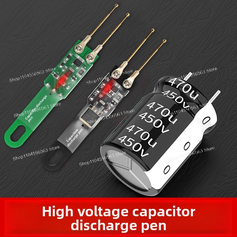 Power Tools Inspection - Pena Pelepasan Kapasitif Sakelar Anti-kejut AC/DC