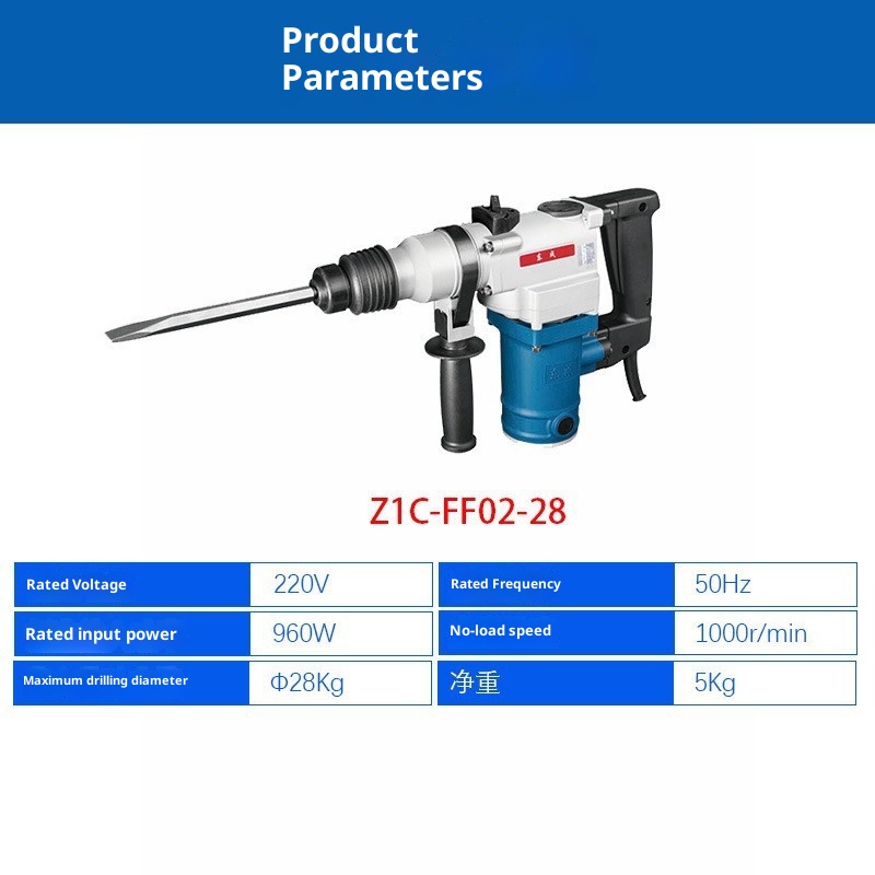 Bor Listrik Industri Dongcheng - Power Tools Dongcheng ulasan dan harga