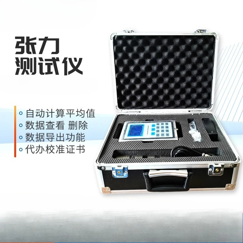 Kabel kawat elevator, inspeksi - Power Tools Inspection ulasan dan harga