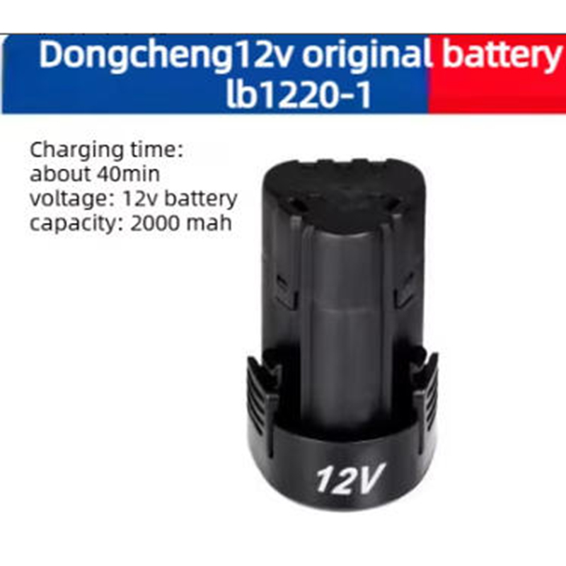 Untuk Aksesoris Baterai Lithiu - Power Tools Dongcheng ulasan dan harga
