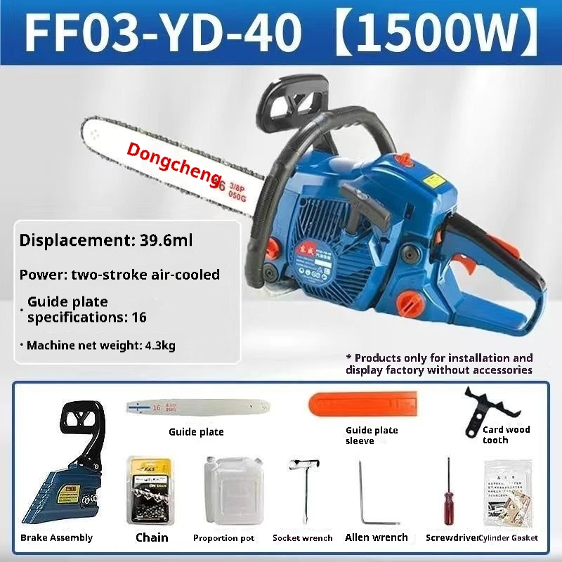 Gergaji Mesin Dongcheng High-P - Power Tools Dongcheng ulasan dan harga