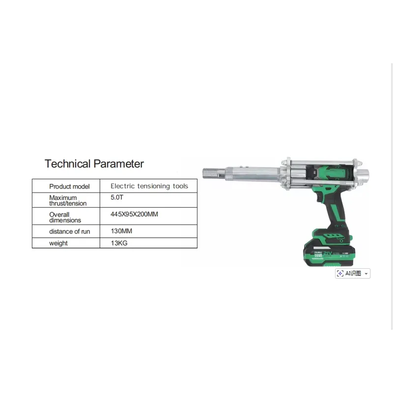 Baterai Lithium 5T 21V 4000mAh - Power Tools Kits ulasan dan harga