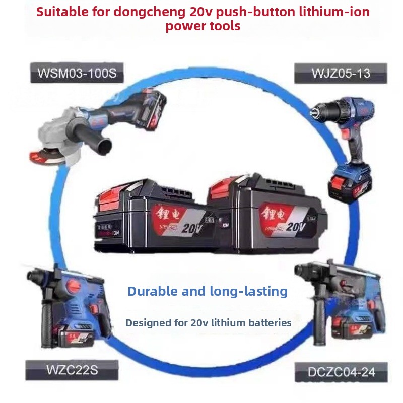 Baterai Li-ion 20V 4.0Ah-15Ah  - Power Tools Dongcheng ulasan dan harga