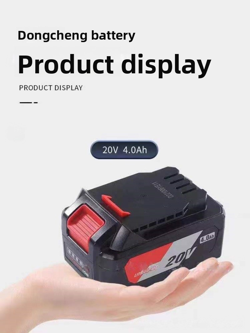 Baterai Li-ion 20V 4.0Ah-15Ah  - Power Tools Dongcheng ulasan dan harga