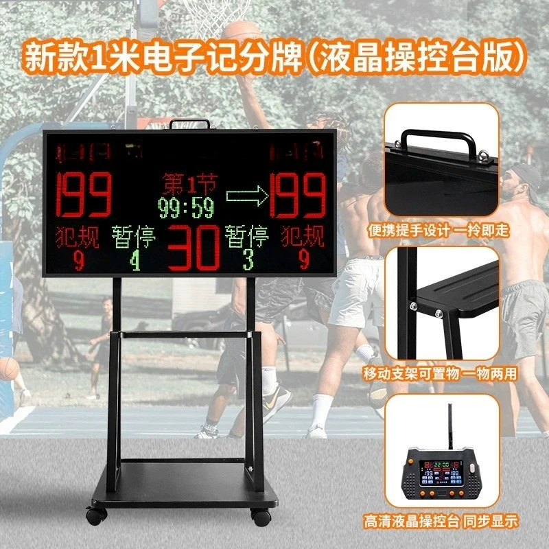 Papan skor elektronik basket d - Power Tools Names ulasan dan harga