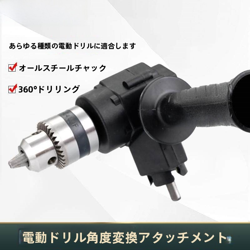 Bor 6 Inci yang Dimodifikasi M - Power Tools Names ulasan dan harga