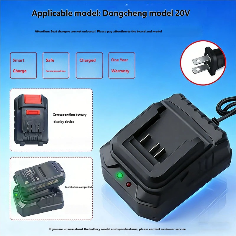 Pengisi Daya Baterai Lithium D - Power Tools Dongcheng ulasan dan harga