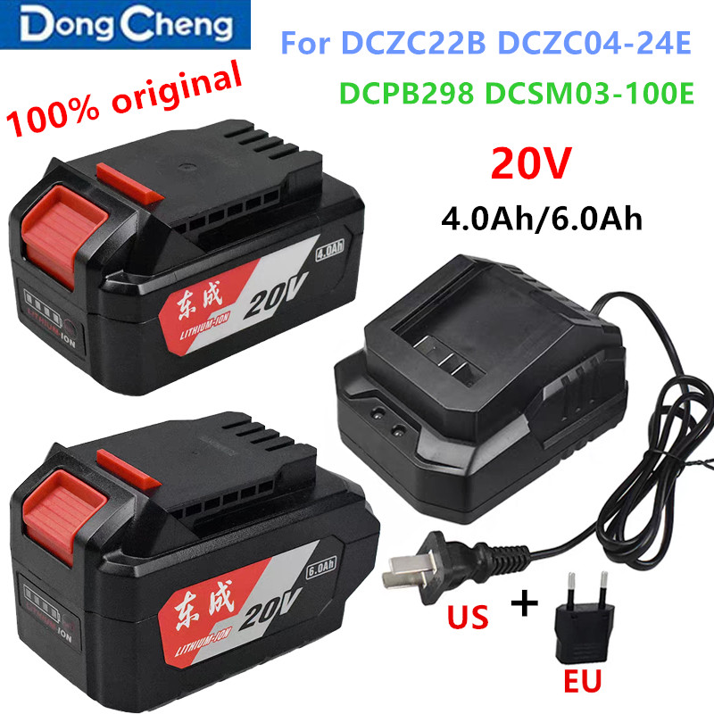 100% Original 20V 4.0Ah/6.0Ah  - Power Tools Dongcheng ulasan dan harga